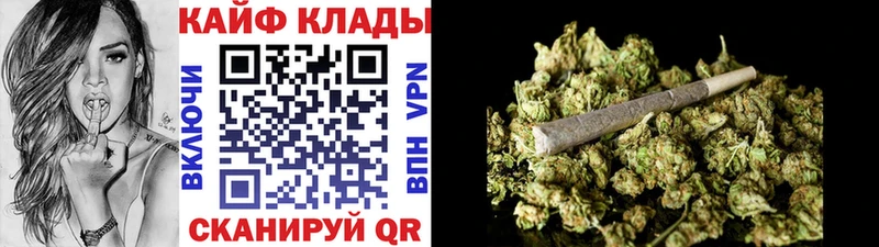 Экстази Новочеркасск