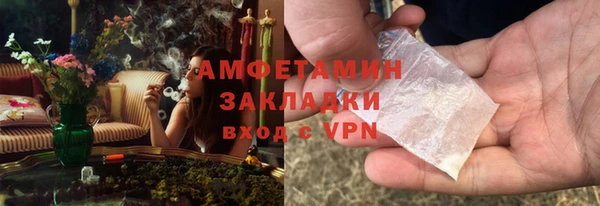 марки lsd Алексин