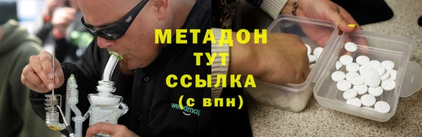 кокс Алексеевка