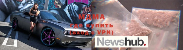 марки lsd Алексин