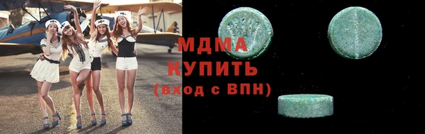 марки lsd Алексин