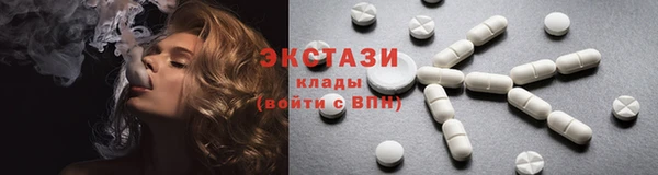 шишки Алзамай