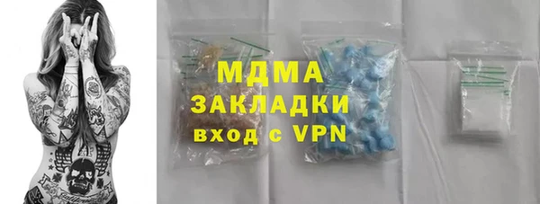 кокс Алексеевка