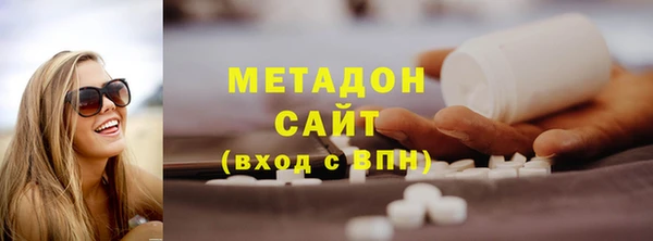 марки lsd Алексин