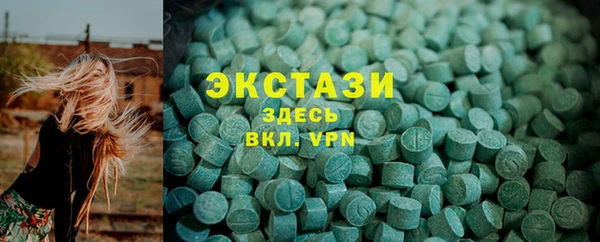 марки lsd Алексин