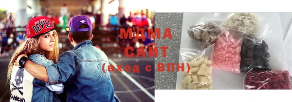 кокс Алексеевка