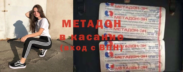 кокс Алексеевка