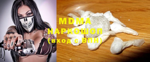 марки lsd Алексин